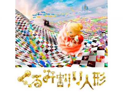 くるみ割り人形 14 最新の映画 ドラマ アニメを見るならmusic Jp くるみ割り人形 14 最新の映画 ドラマ アニメを見るならmusic Jp