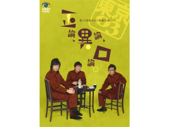 m238019.jpg?sr.dw=400