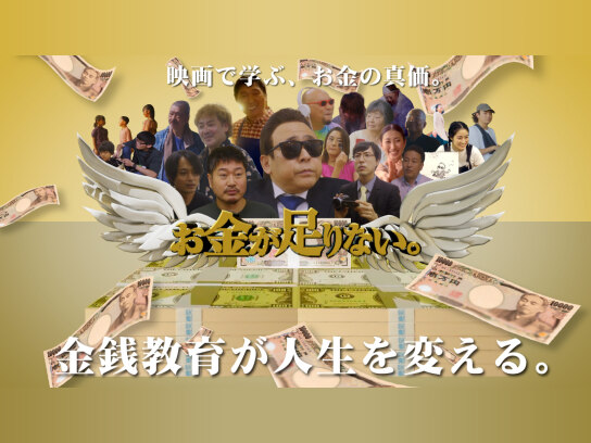 コロッケ 爆笑ものまね楽語会~大笑い文七元結~ [DVD] i8my1cf Amazon.co.jp: コロッケ 爆笑ものまね楽語会~大笑い文七元結