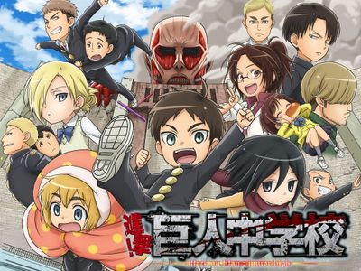 進撃 巨人中学校 最新の映画 ドラマ アニメを見るならmusic Jp