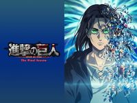 動画作品一覧 最新の映画 ドラマ アニメを見るならmusic Jp