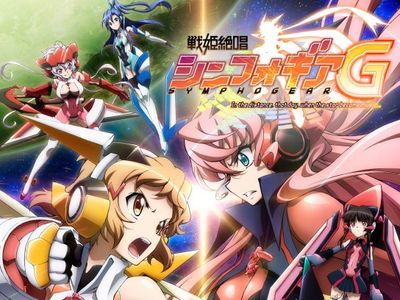 戦姫絶唱シンフォギアg 最新の映画 ドラマ アニメを見るならmusic Jp