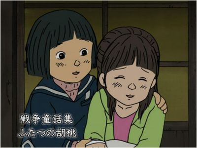 戦争童話集 ふたつの胡桃 最新の映画 ドラマ アニメを見るならmusic Jp