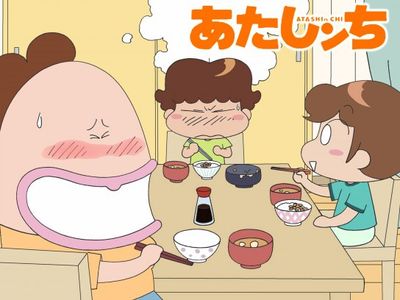 あたしンち 1 300 最新の映画 ドラマ アニメを見るならmusic Jp