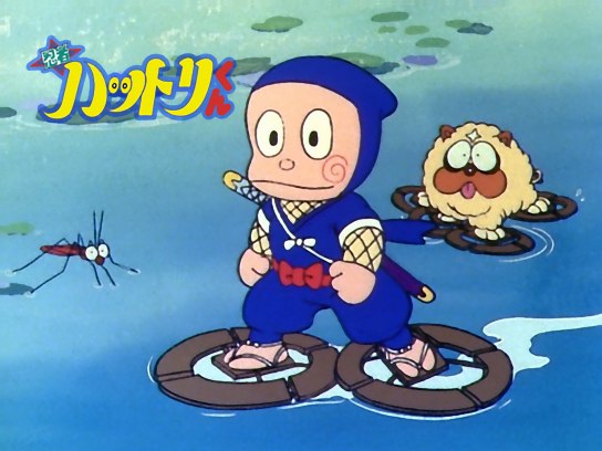 忍者ハットリくん(#201～#300)【デジタルリマスター版】｜最新の映画