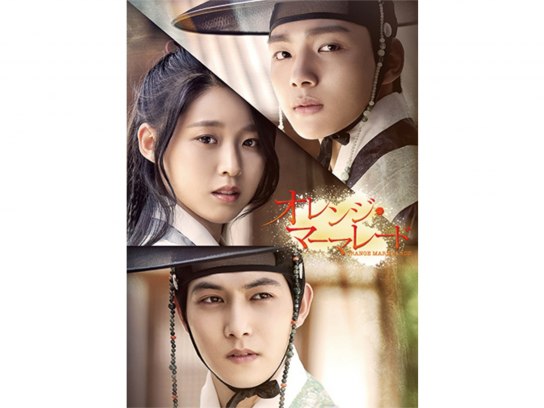 オレンジ・マーマレード｜最新の映画・ドラマ・アニメを見るならmusic.jp