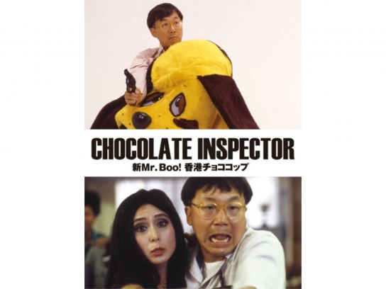 m255158.jpg?sr.dw=400
