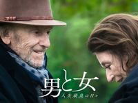 モニカ ベルッチ 最新の映画 ドラマ アニメを見るならmusic Jp