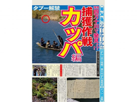m257215.jpg?sr.dw=200