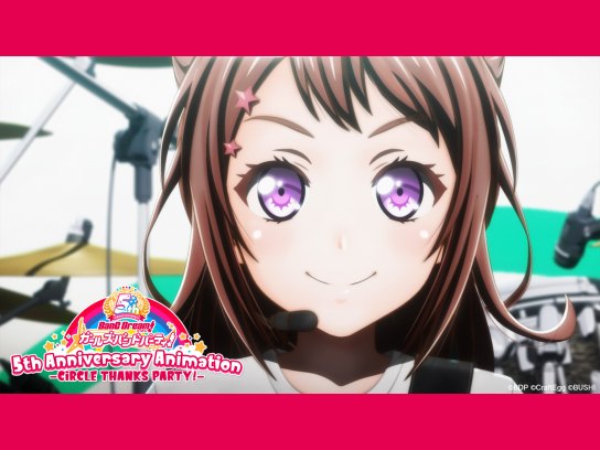 Amazon.com: Weiss Schwarz Booster Box Bang Dream! Girls Band