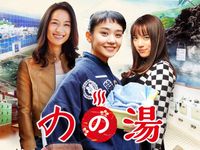 霊魔の街 最新の映画 ドラマ アニメを見るならmusic Jp