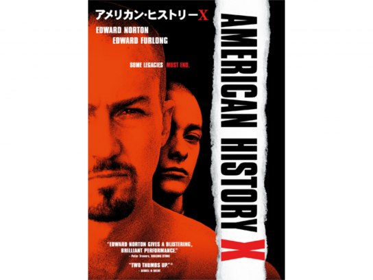 アメリカン・ヒストリーX 映画フライヤー エドワード・ノートン 希少品 レア アメリカンヒストリーX | RECORD SHOP CONQUEST/レコード