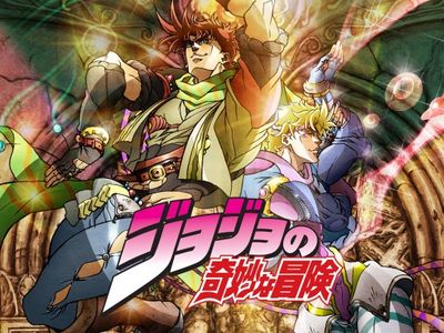 ジョジョの奇妙な冒険 最新の映画 ドラマ アニメを見るならmusic Jp ジョジョの奇妙な冒険 最新の映画 ドラマ アニメを見るならmusic Jp