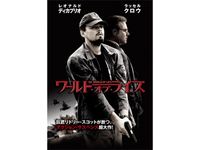 ゴルシフテ ファラハニ 最新の映画 ドラマ アニメを見るならmusic Jp ゴルシフテ ファラハニ 最新の映画 ドラマ アニメを見るならmusic Jp
