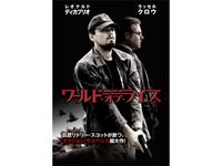 ゴルシフテ ファラハニ 最新の映画 ドラマ アニメを見るならmusic Jp