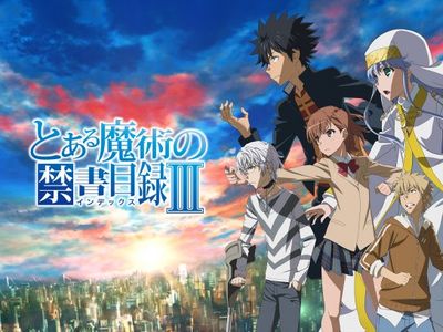 とある魔術の禁書目録iii 最新の映画 ドラマ アニメを見るならmusic Jp とある魔術の禁書目録iii 最新の映画 ドラマ アニメを見るならmusic Jp