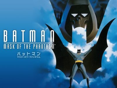 バットマン マスク オブ ファンタズム 最新の映画 ドラマ アニメを見るならmusic Jp