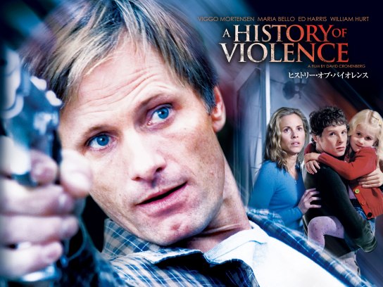 マイケル/ジョン・トラボルタ｜最新の映画・ドラマ・アニメを見るなら