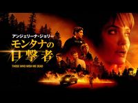 ぼくとアールと彼女のさよなら 最新の映画 ドラマ アニメを見るならmusic Jp