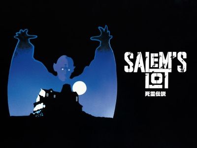 死霊伝説 完全版 最新の映画 ドラマ アニメを見るならmusic Jp