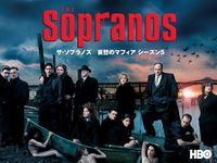 マイケル インペリオリ 最新の映画 ドラマ アニメを見るならmusic Jp マイケル インペリオリ 最新の映画 ドラマ アニメを見るならmusic Jp