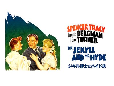ジキル博士とハイド氏 1941 最新の映画 ドラマ アニメを見るならmusic Jp