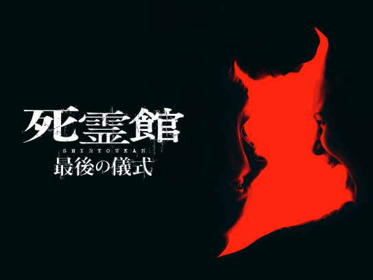 岡本忠成 作品集｜最新の映画・ドラマ・アニメを見るならmusic.jp