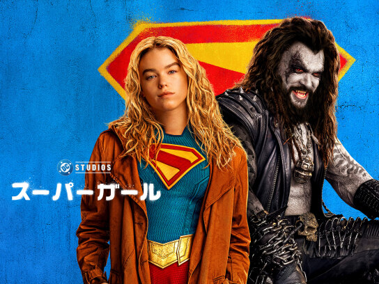 キリング・ガンサー｜最新の映画・ドラマ・アニメを見るならmusic.jp