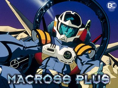 マクロスプラス 最新の映画 ドラマ アニメを見るならmusic Jp マクロスプラス 最新の映画 ドラマ アニメを見るならmusic Jp