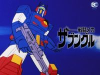 山下 啓介 最新の映画 ドラマ アニメを見るならmusic Jp