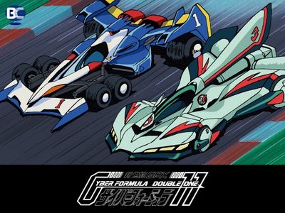 新世紀GPX サイバーフォーミュラ11｜最新の映画・ドラマ・アニメを見る 