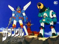 山下 啓介 最新の映画 ドラマ アニメを見るならmusic Jp