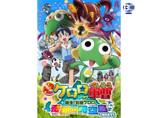 m300C19.jpg?sr.dw=400