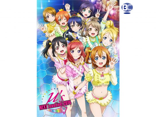 ☆未開封☆ラブライブ! μ's →NEXT LoveLive!2014 ENDLESS
