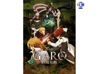 野村 勝人 最新の映画 ドラマ アニメを見るならmusic Jp