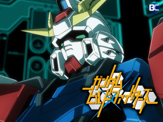 ガンダムビルドファイターズ｜最新の映画・ドラマ・アニメを見る