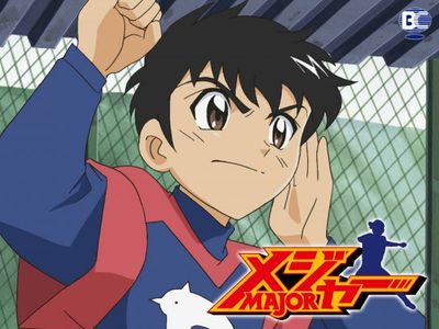 アニメ メジャー 3期 の動画を全話無料で視聴できる配信サイト