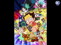 佐藤 せつじ 最新の映画 ドラマ アニメを見るならmusic Jp