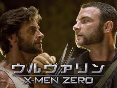 ウルヴァリン X Men Zero 最新の映画 ドラマ アニメを見るならmusic Jp