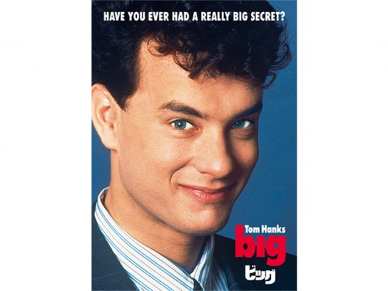 ビッグ｜最新の映画・ドラマ・アニメを見るならmusic.jp