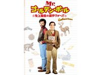 ぼくとアールと彼女のさよなら 最新の映画 ドラマ アニメを見るならmusic Jp