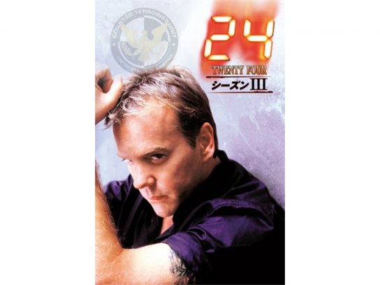 24 ‐TWENTY FOUR‐ リデンプション Redemption｜最新の映画