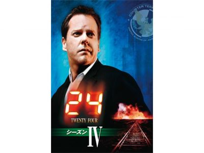 24 ‐TWENTY FOUR‐ シーズン 4｜最新の映画・ドラマ・アニメを見るなら 
