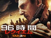 ダグレイ スコット 最新の映画 ドラマ アニメを見るならmusic Jp ダグレイ スコット 最新の映画 ドラマ アニメを見るならmusic Jp