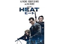 12hours Dea特殊部隊 最新の映画 ドラマ アニメを見るならmusic Jp