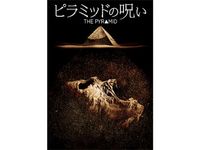 アシュリー ヒンショウ 最新の映画 ドラマ アニメを見るならmusic Jp アシュリー ヒンショウ 最新の映画 ドラマ アニメを見るならmusic Jp