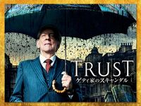 ブレンダン フレイザー 最新の映画 ドラマ アニメを見るならmusic Jp ブレンダン フレイザー 最新の映画 ドラマ アニメを見るならmusic Jp