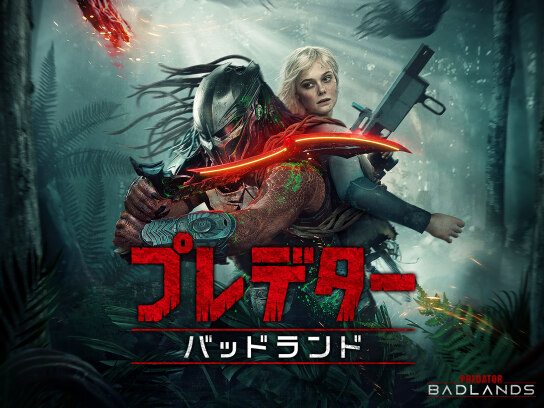 岡本忠成 作品集｜最新の映画・ドラマ・アニメを見るならmusic.jp