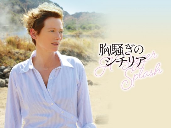 名探偵ホームズ|最新の映画・ドラマ・アニメを見るならmusic.jp 名探偵ホームズ|最新の映画・ドラマ・アニメを見るならmusic.jp