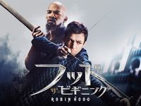 戦場からのラブレター 最新の映画 ドラマ アニメを見るならmusic Jp 戦場からのラブレター 最新の映画 ドラマ アニメを見るならmusic Jp